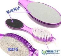 義烏欣宇,四合一磨腳器/全能洗腳清潔刷_家居家具_(dá)世界工廠網(wǎng)中國(guó)產(chǎn)品信息庫