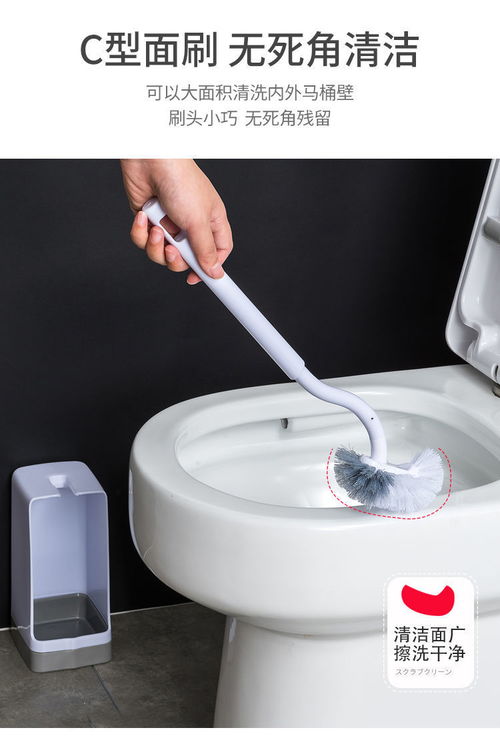 日式馬桶刷無死角家用軟毛長柄廁所刷衛生間用品多功能清潔刷套裝