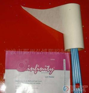 批發(fā)膠帶,螺旋式菱形清潔膠帶,清潔刷,衣帽刷,_包裝_世界工廠(chǎng)網(wǎng)中國(guó)產(chǎn)品信息庫(kù)