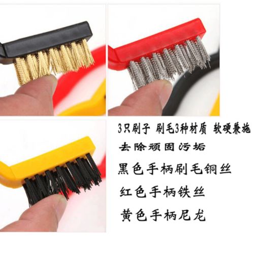 灶臺(tái)煤氣灶清潔刷家用廚房多功能煤氣爐槽孔清理刷子暖氣片手柄刷