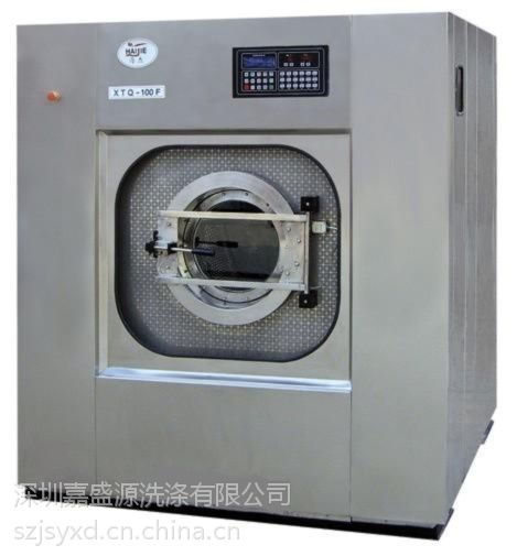 供應(yīng)工業(yè)水洗機(jī) 深圳洗滌用品 酒店布草洗滌設(shè)備 工業(yè)洗滌設(shè)備 水洗房洗滌設(shè)備 洗衣廠洗滌機(jī)械