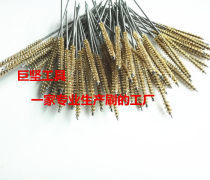 【內(nèi)孔清潔刷】?jī)?nèi)孔清潔刷最新報(bào)價(jià)/企業(yè)名錄/熱賣(mài)促銷(xiāo)/產(chǎn)品庫(kù) - 阿土伯網(wǎng)移動(dòng)版