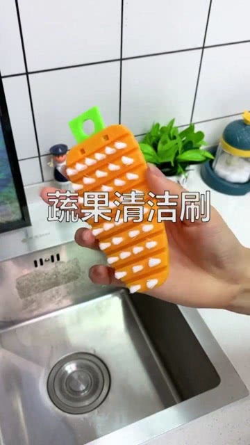 可折疊果蔬清洗刷 輕松清潔，守護餐桌健康